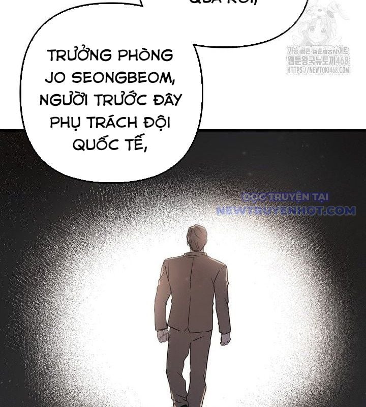 Tân Binh Của Đội Bóng Chày Quá Giỏi: Chapter 37