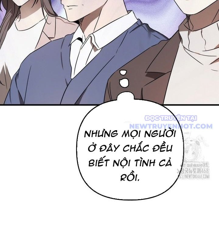 Tân Binh Của Đội Bóng Chày Quá Giỏi: Chapter 37