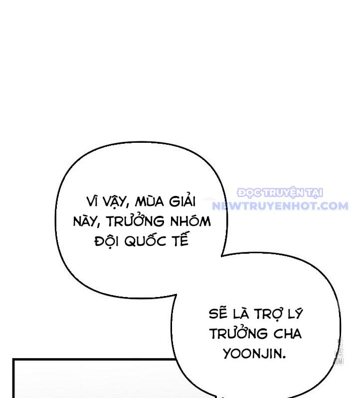 Tân Binh Của Đội Bóng Chày Quá Giỏi: Chapter 37
