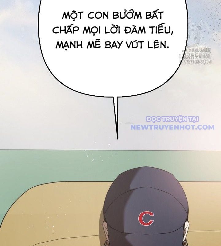 Tân Binh Của Đội Bóng Chày Quá Giỏi: Chapter 38