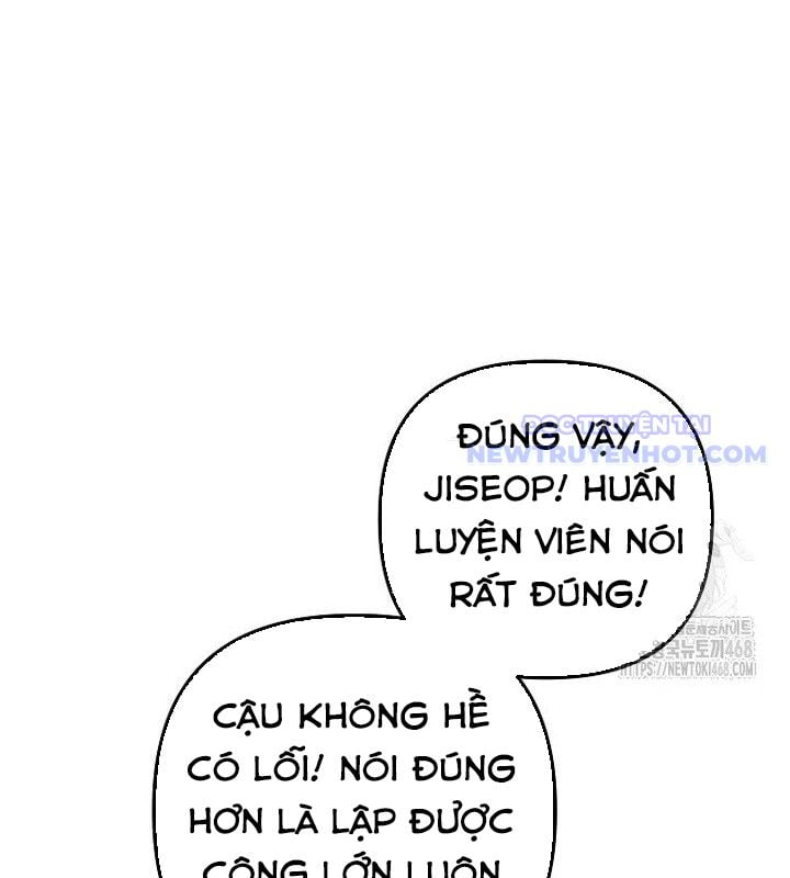 Tân Binh Của Đội Bóng Chày Quá Giỏi: Chapter 38