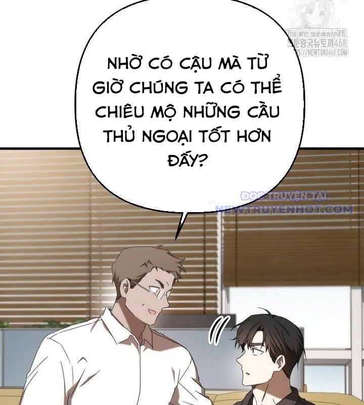 Tân Binh Của Đội Bóng Chày Quá Giỏi: Chapter 38