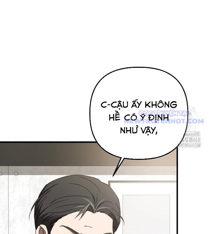 Tân Binh Của Đội Bóng Chày Quá Giỏi: Chapter 38