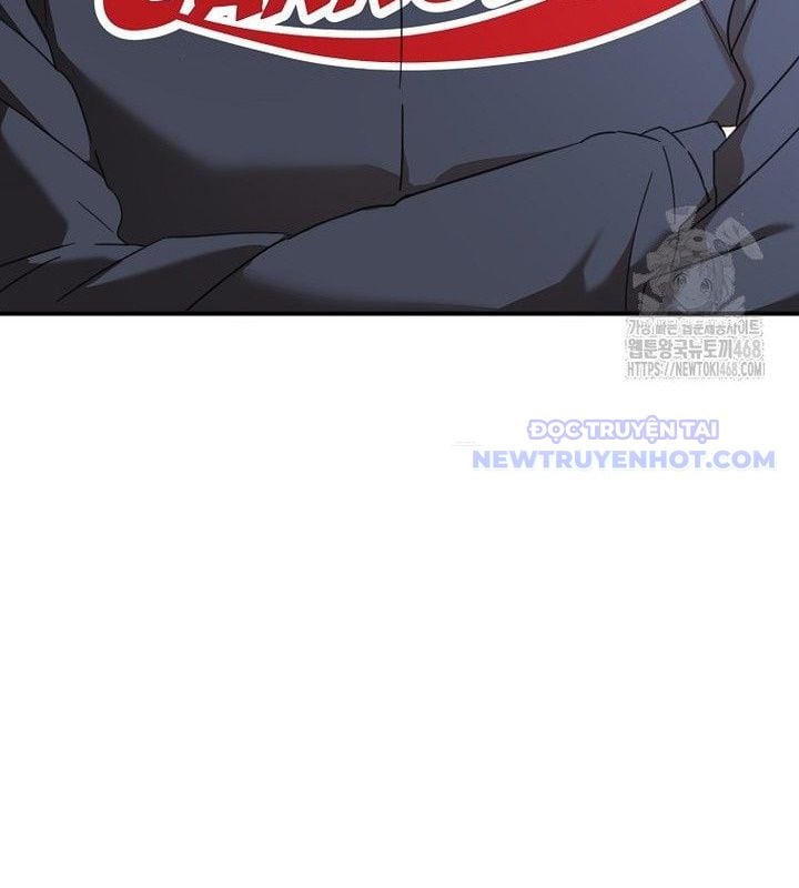 Tân Binh Của Đội Bóng Chày Quá Giỏi: Chapter 38