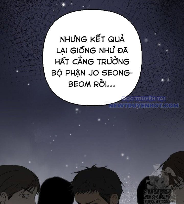 Tân Binh Của Đội Bóng Chày Quá Giỏi: Chapter 38