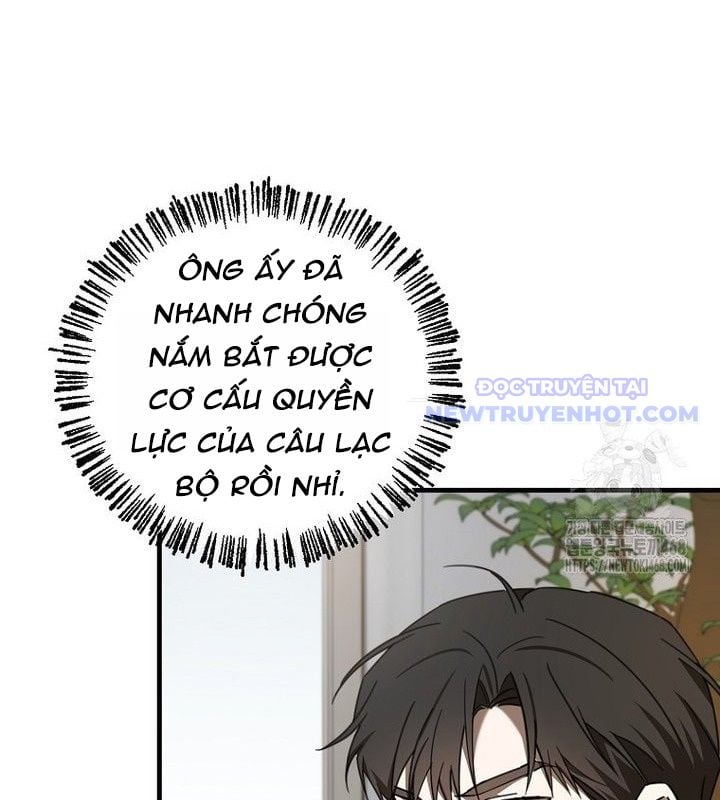 Tân Binh Của Đội Bóng Chày Quá Giỏi: Chapter 38