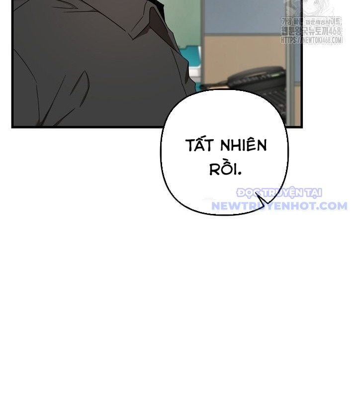 Tân Binh Của Đội Bóng Chày Quá Giỏi: Chapter 38