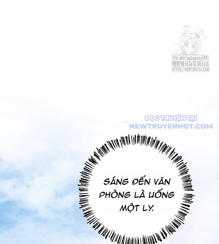 Tân Binh Của Đội Bóng Chày Quá Giỏi: Chapter 38