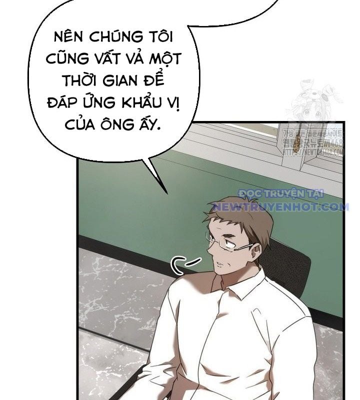 Tân Binh Của Đội Bóng Chày Quá Giỏi: Chapter 38