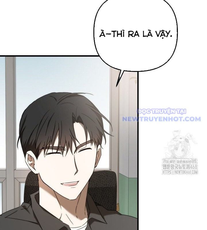Tân Binh Của Đội Bóng Chày Quá Giỏi: Chapter 38