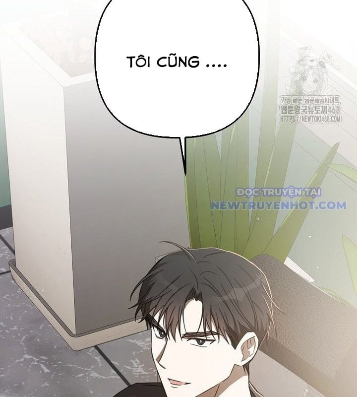 Tân Binh Của Đội Bóng Chày Quá Giỏi: Chapter 38