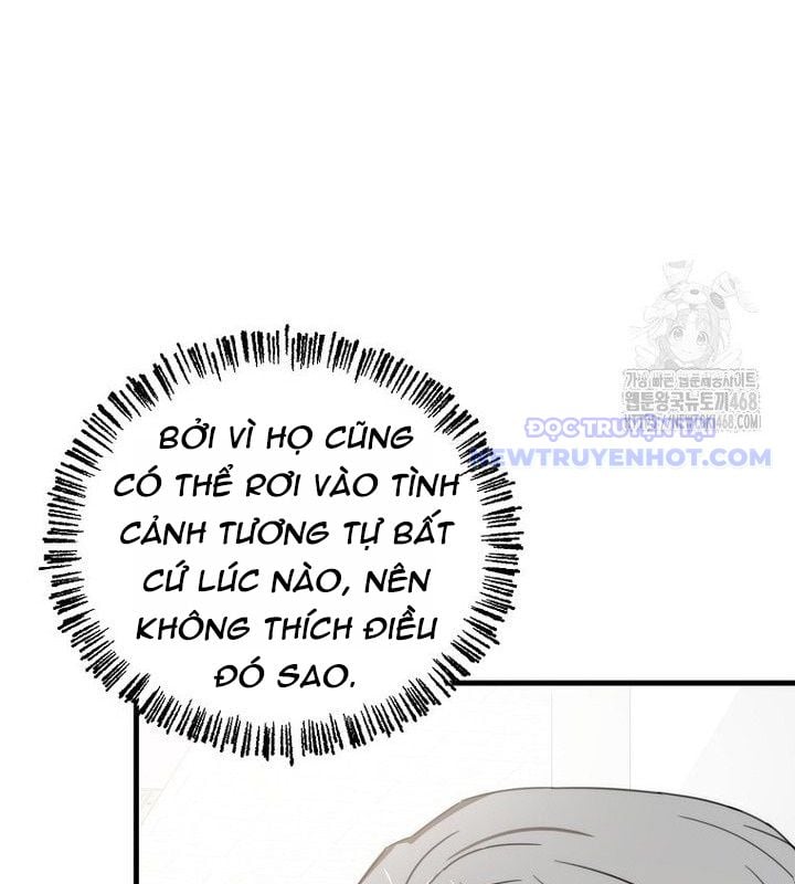 Tân Binh Của Đội Bóng Chày Quá Giỏi: Chapter 38