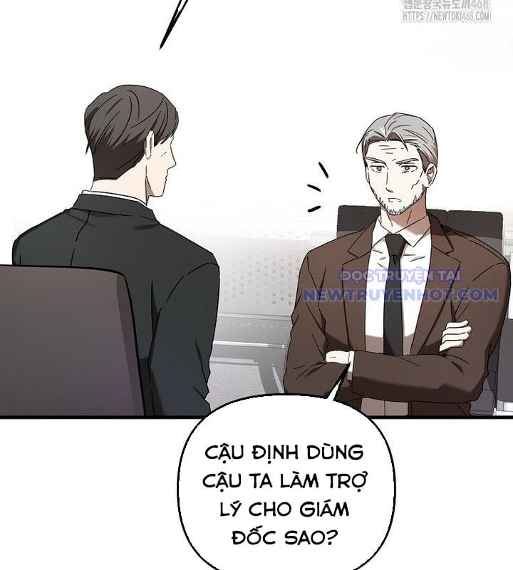 Tân Binh Của Đội Bóng Chày Quá Giỏi: Chapter 38