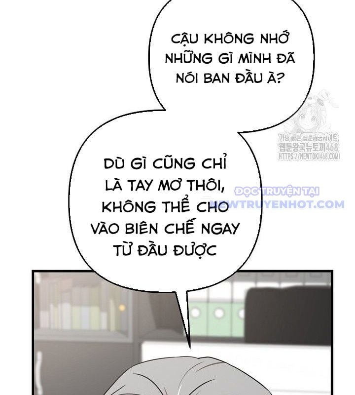 Tân Binh Của Đội Bóng Chày Quá Giỏi: Chapter 38