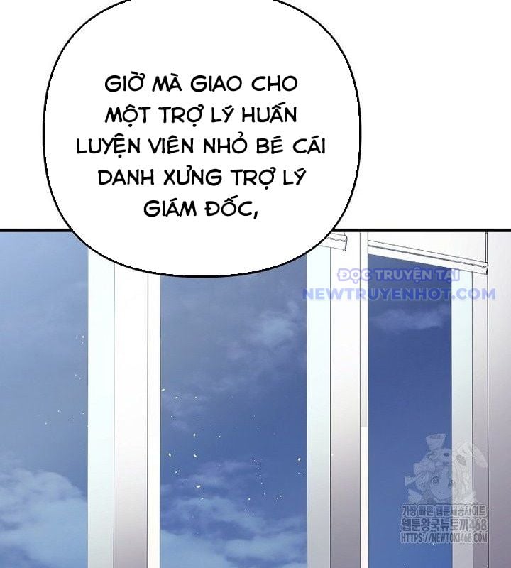 Tân Binh Của Đội Bóng Chày Quá Giỏi: Chapter 38