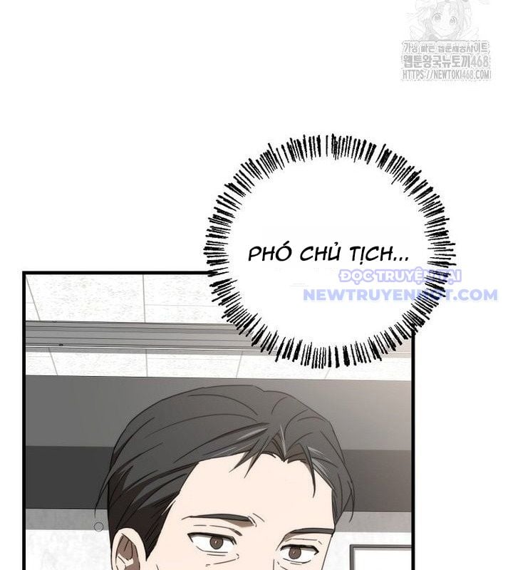 Tân Binh Của Đội Bóng Chày Quá Giỏi: Chapter 38