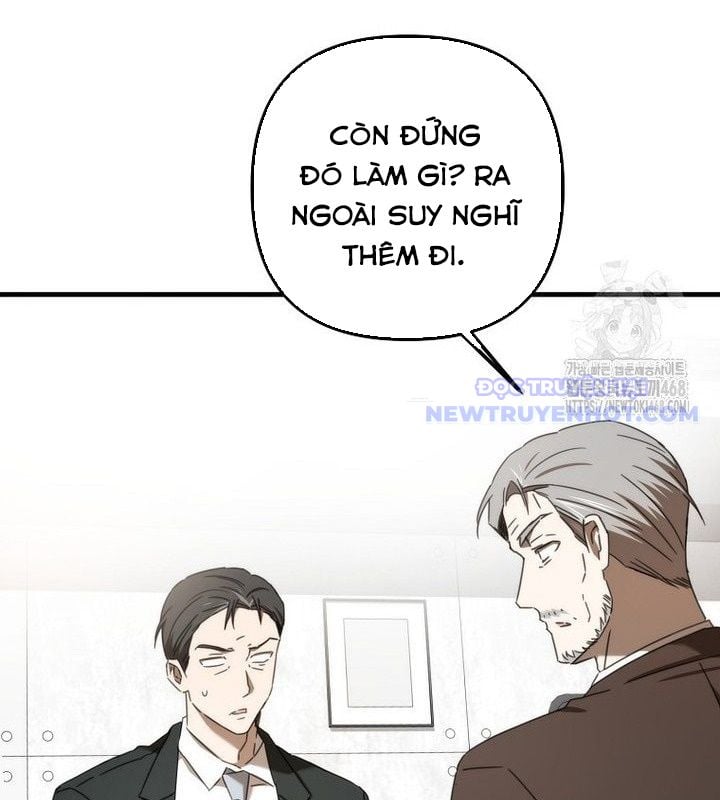 Tân Binh Của Đội Bóng Chày Quá Giỏi: Chapter 38
