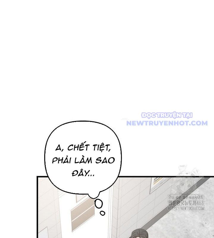 Tân Binh Của Đội Bóng Chày Quá Giỏi: Chapter 38