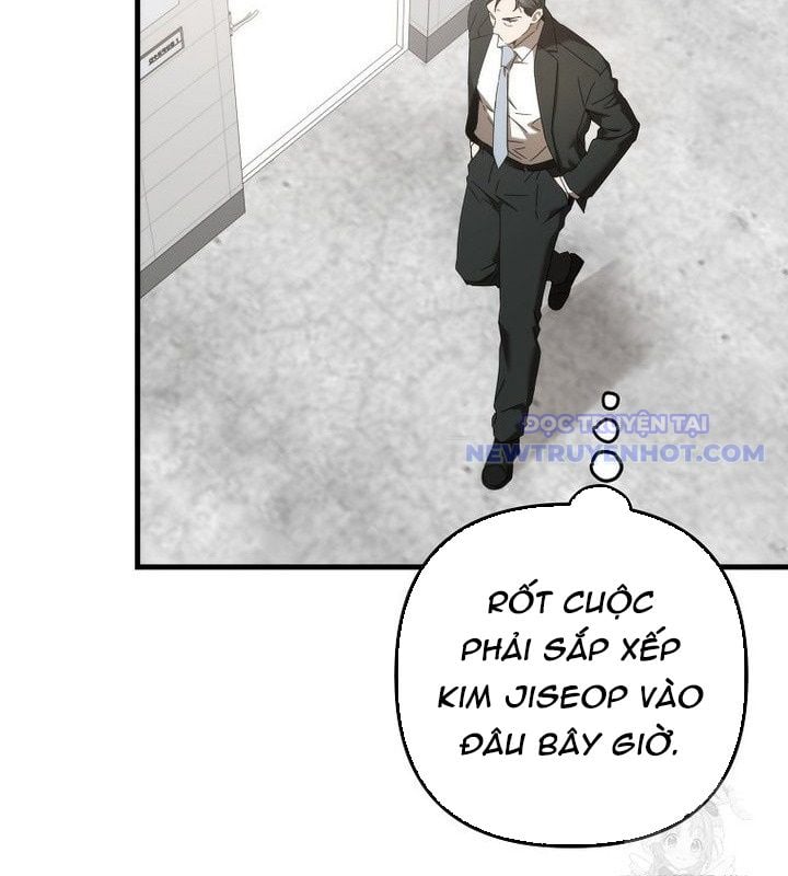 Tân Binh Của Đội Bóng Chày Quá Giỏi: Chapter 38