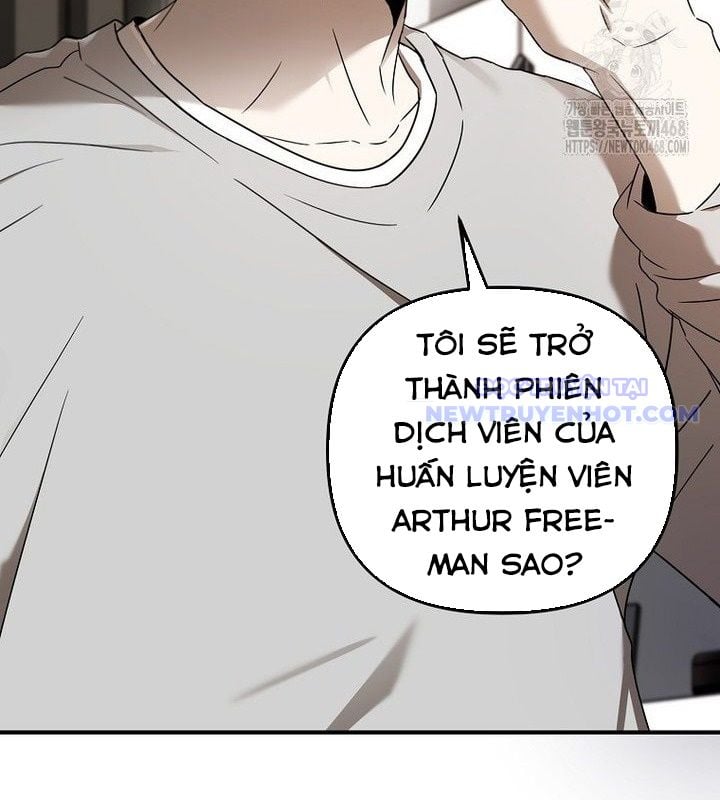 Tân Binh Của Đội Bóng Chày Quá Giỏi: Chapter 38