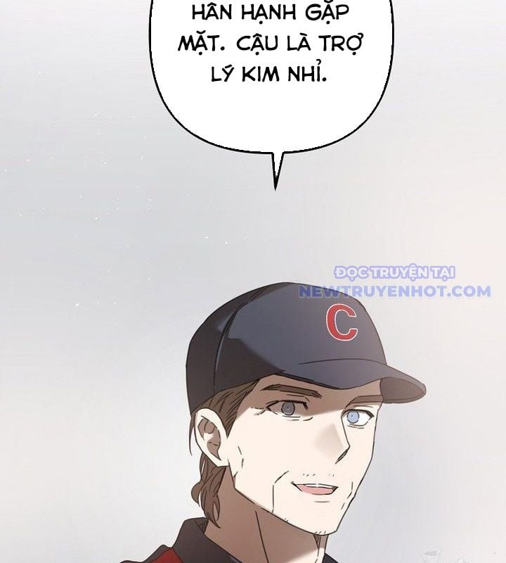 Tân Binh Của Đội Bóng Chày Quá Giỏi: Chapter 38