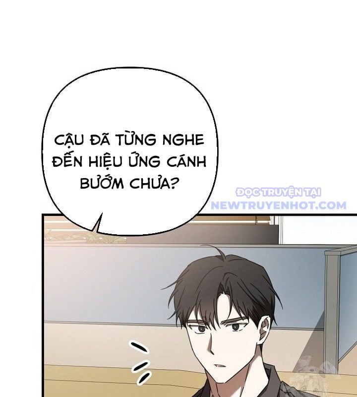 Tân Binh Của Đội Bóng Chày Quá Giỏi: Chapter 38