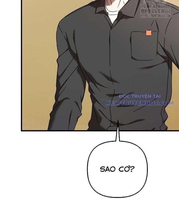 Tân Binh Của Đội Bóng Chày Quá Giỏi: Chapter 38