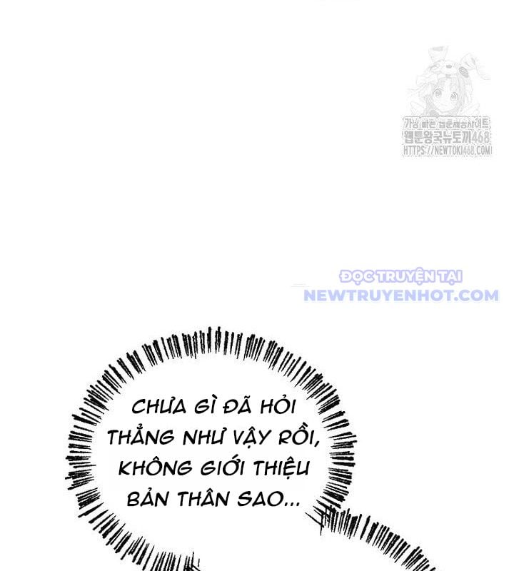 Tân Binh Của Đội Bóng Chày Quá Giỏi: Chapter 38