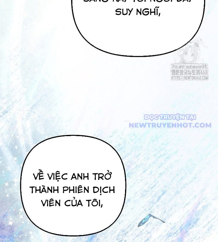 Tân Binh Của Đội Bóng Chày Quá Giỏi: Chapter 38
