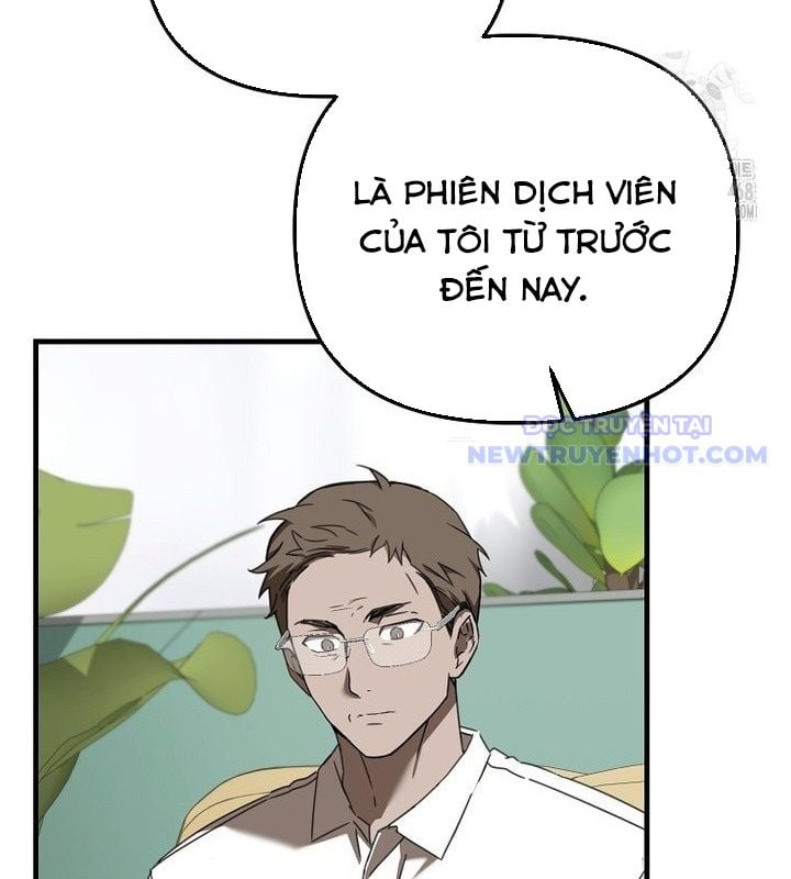 Tân Binh Của Đội Bóng Chày Quá Giỏi: Chapter 38