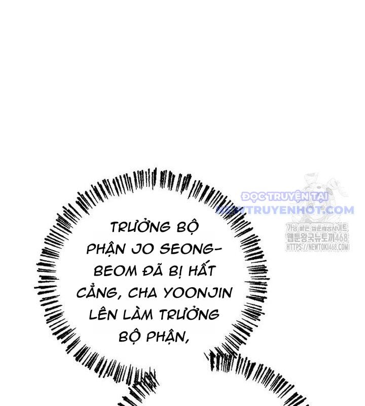 Tân Binh Của Đội Bóng Chày Quá Giỏi: Chapter 38