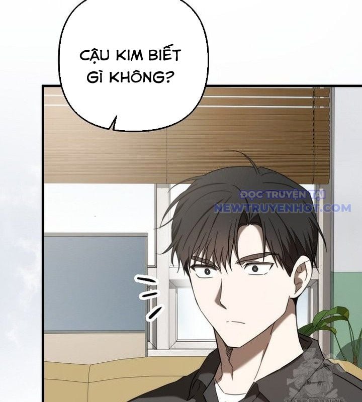 Tân Binh Của Đội Bóng Chày Quá Giỏi: Chapter 38