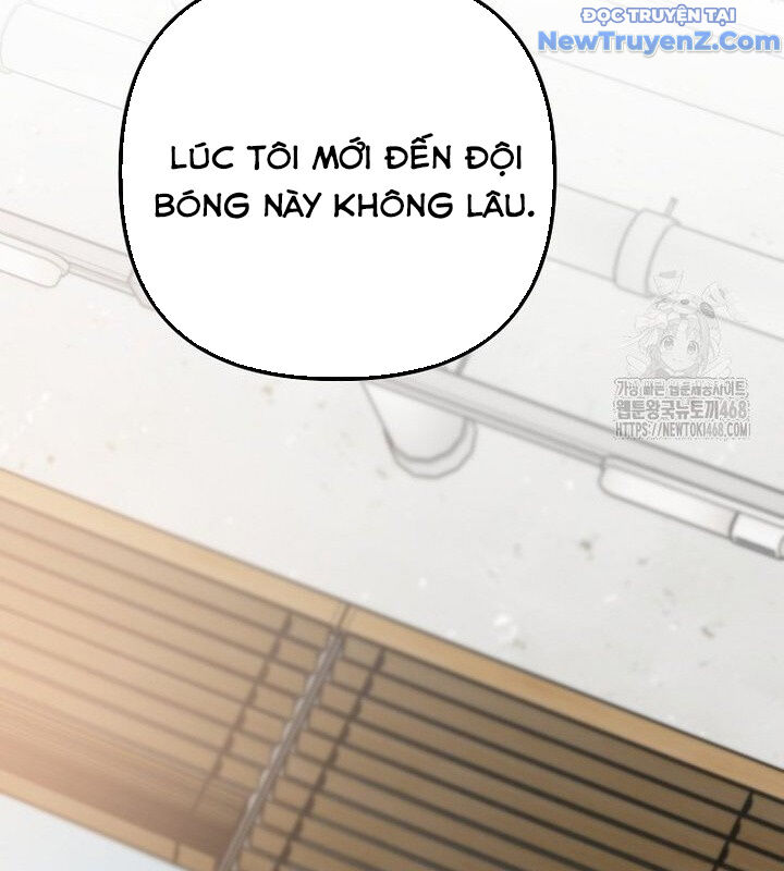 Tân Binh Của Đội Bóng Chày Quá Giỏi: Chapter 40