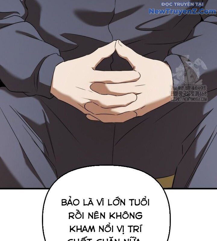 Tân Binh Của Đội Bóng Chày Quá Giỏi: Chapter 40