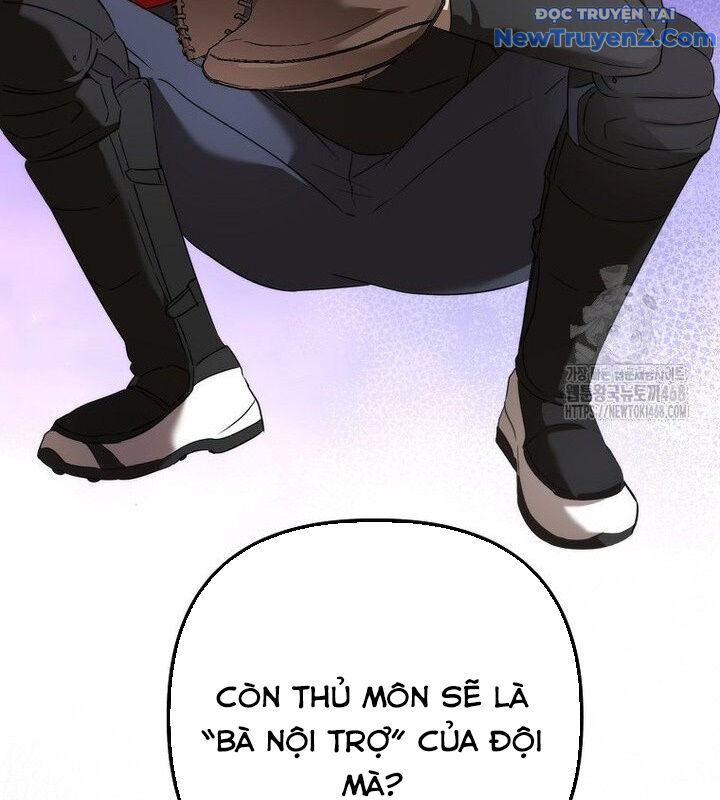 Tân Binh Của Đội Bóng Chày Quá Giỏi: Chapter 40
