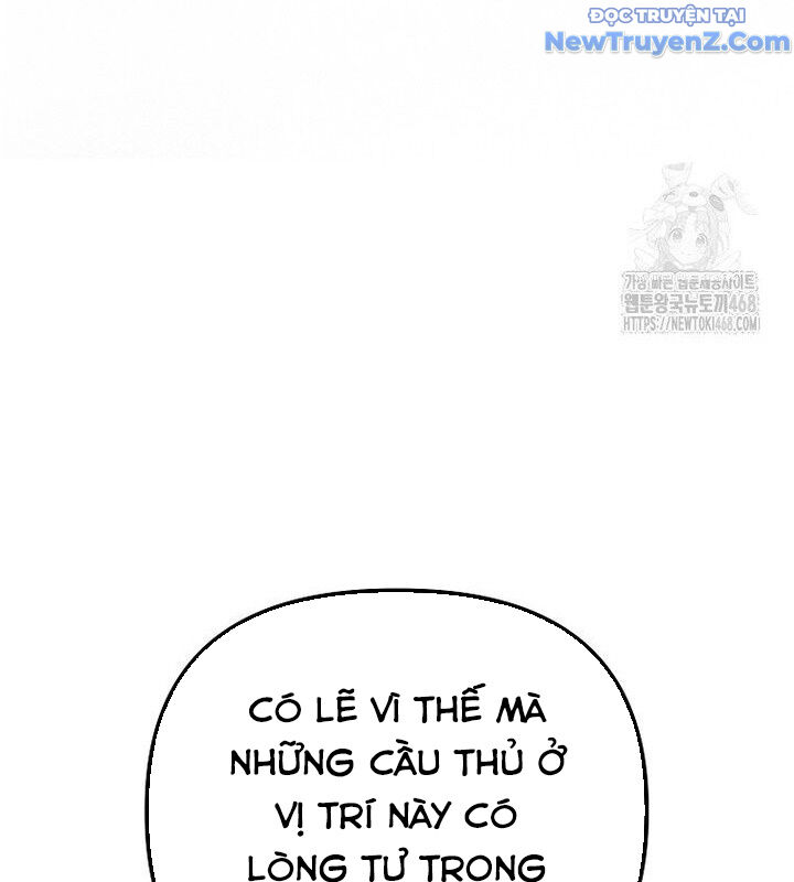 Tân Binh Của Đội Bóng Chày Quá Giỏi: Chapter 40