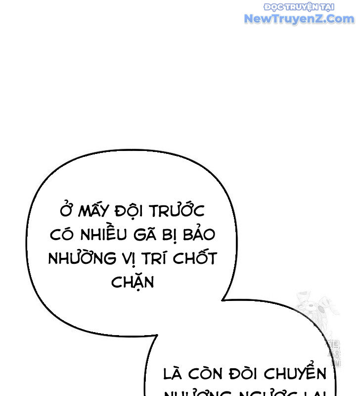 Tân Binh Của Đội Bóng Chày Quá Giỏi: Chapter 40