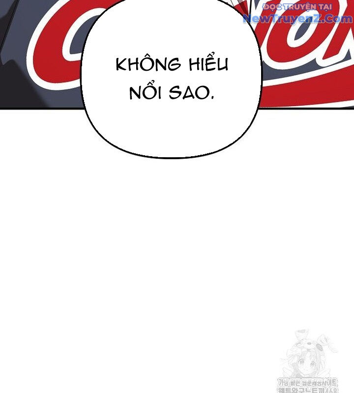 Tân Binh Của Đội Bóng Chày Quá Giỏi: Chapter 40