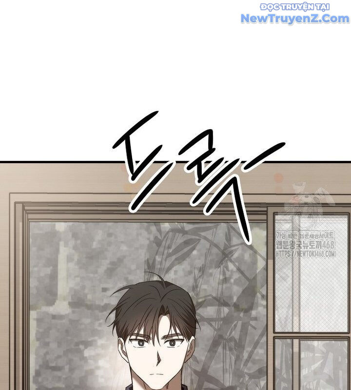 Tân Binh Của Đội Bóng Chày Quá Giỏi: Chapter 40