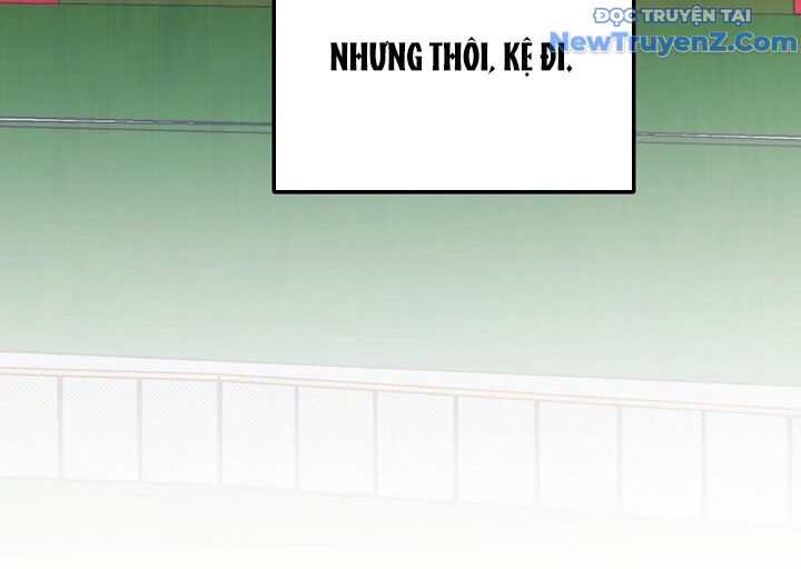 Tân Binh Của Đội Bóng Chày Quá Giỏi: Chapter 40