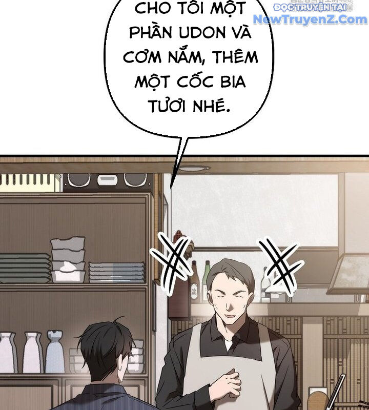 Tân Binh Của Đội Bóng Chày Quá Giỏi: Chapter 40