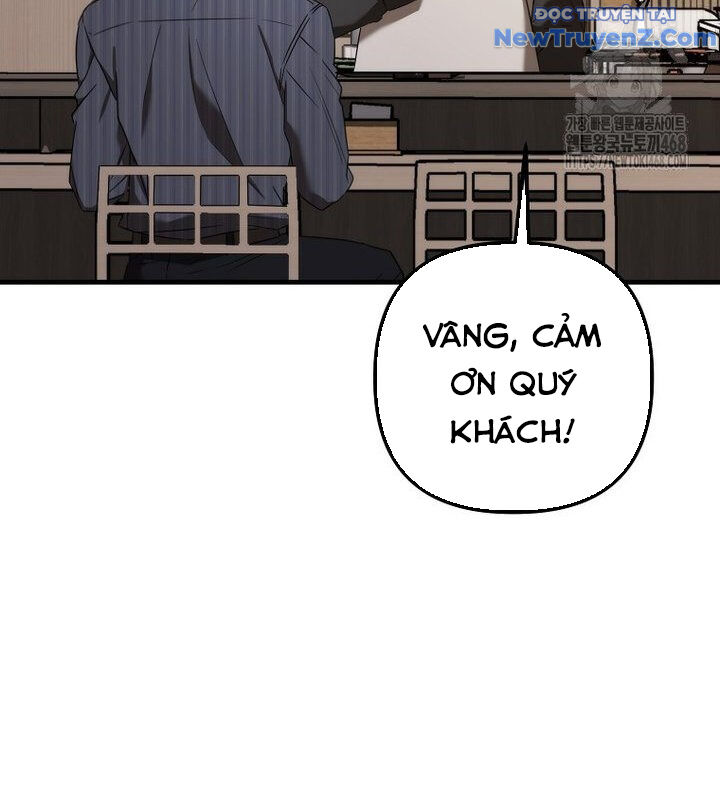 Tân Binh Của Đội Bóng Chày Quá Giỏi: Chapter 40