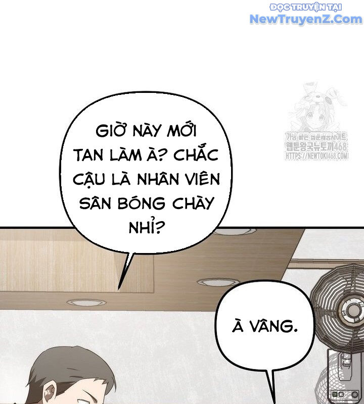 Tân Binh Của Đội Bóng Chày Quá Giỏi: Chapter 40