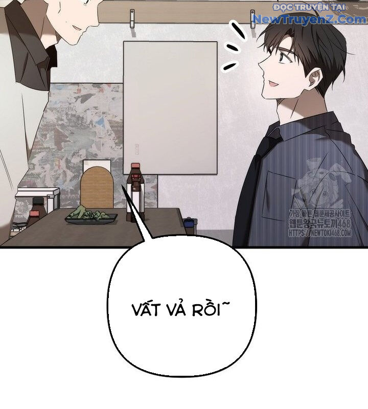 Tân Binh Của Đội Bóng Chày Quá Giỏi: Chapter 40