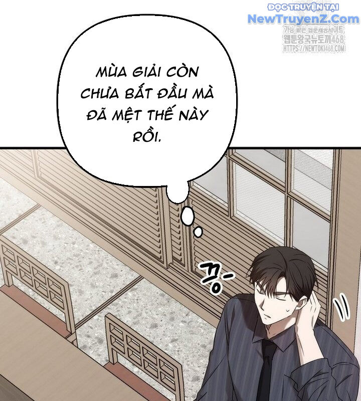 Tân Binh Của Đội Bóng Chày Quá Giỏi: Chapter 40