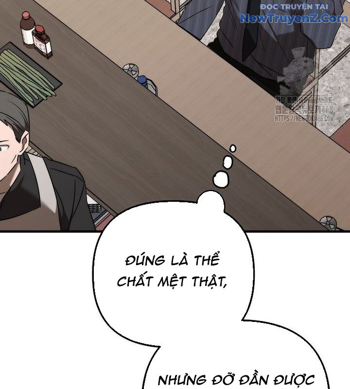 Tân Binh Của Đội Bóng Chày Quá Giỏi: Chapter 40
