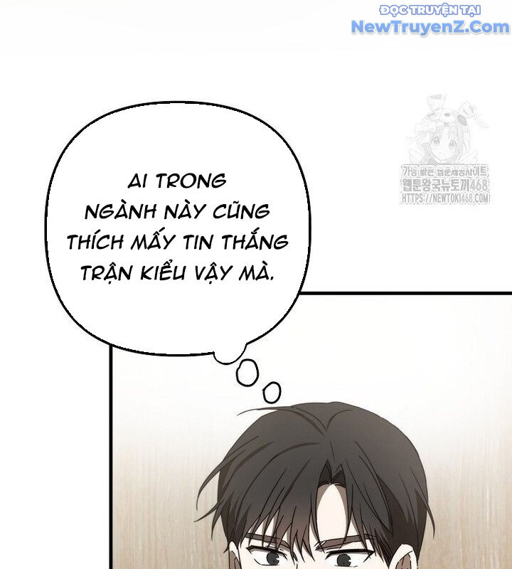 Tân Binh Của Đội Bóng Chày Quá Giỏi: Chapter 40