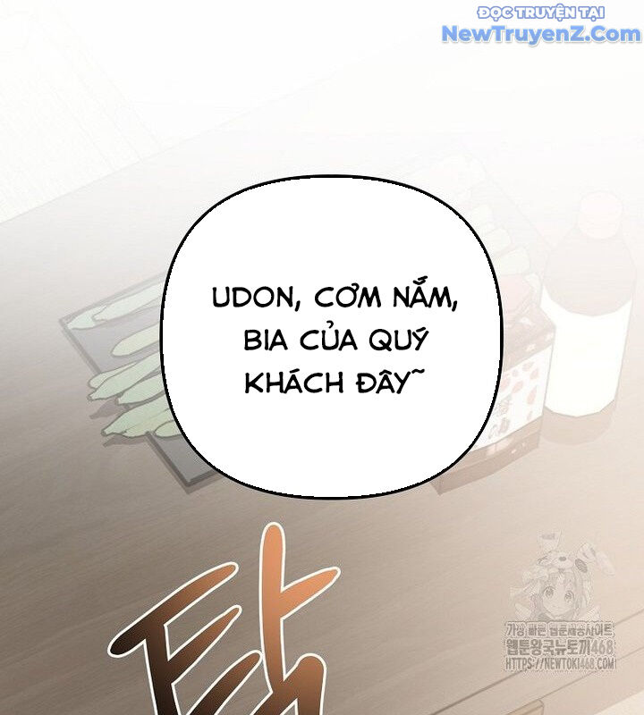 Tân Binh Của Đội Bóng Chày Quá Giỏi: Chapter 40