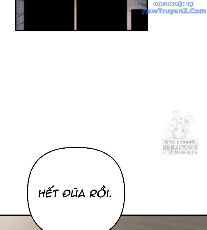 Tân Binh Của Đội Bóng Chày Quá Giỏi: Chapter 40