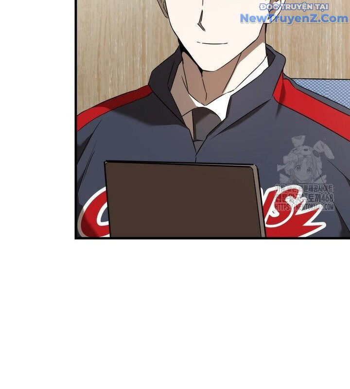 Tân Binh Của Đội Bóng Chày Quá Giỏi: Chapter 40